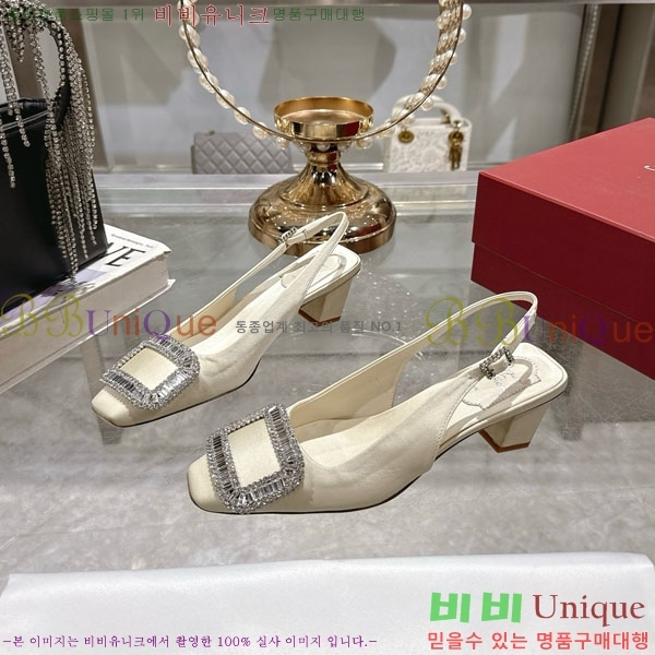 ������� ������ ������ 29RV725723-4 ��4.5cm