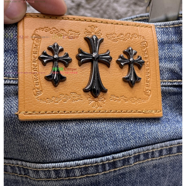 ���� ũ������ û���� CH2457834