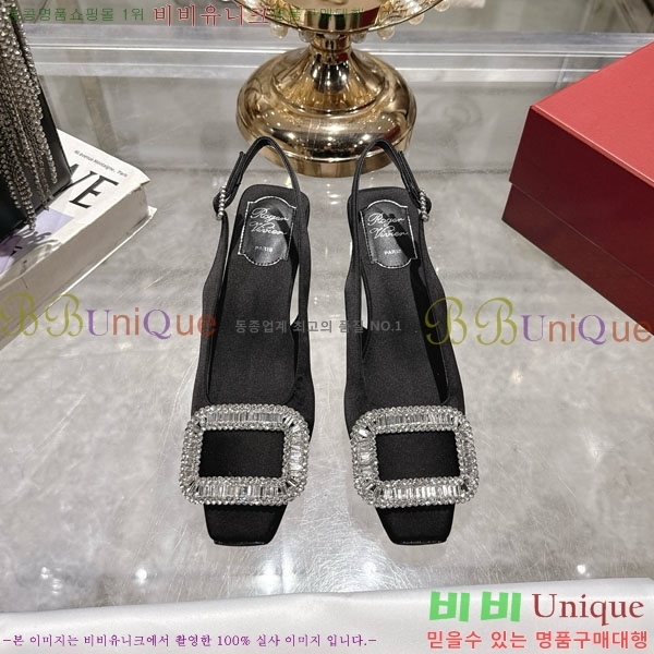 ������� ������ ������ 29RV725723-2 ��4.5cm