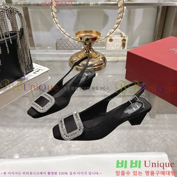 ������� ������ ������ 29RV725723-2 ��4.5cm