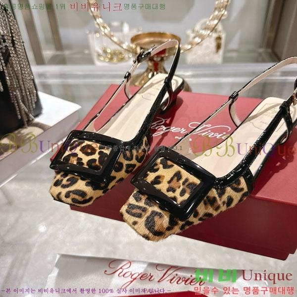 ������� ������ 29RV725725