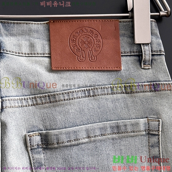 ���� ũ������ û���� CH2457835