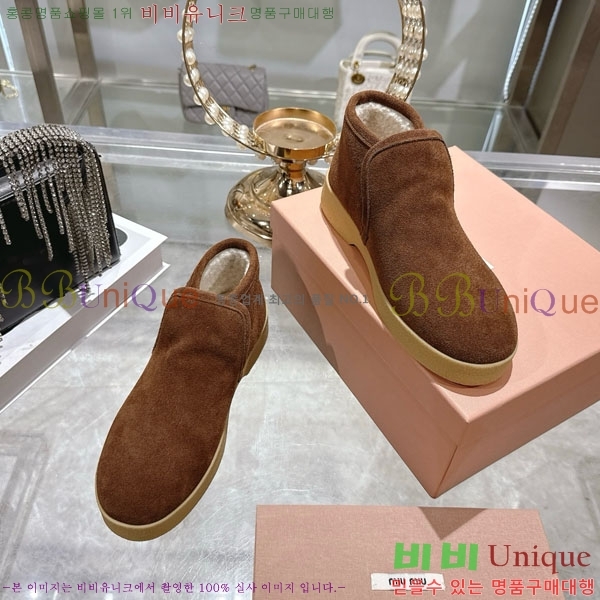 ���� �̿�̿� ���� 32MU902385-3