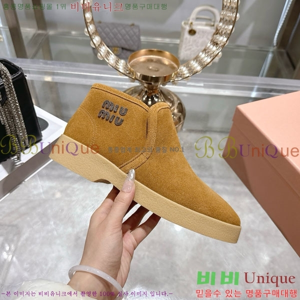 ���� �̿�̿� ���� 32MU902385-5