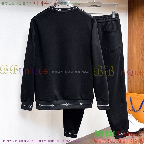 ���� ���̺��� ��Ʈ LV4536753