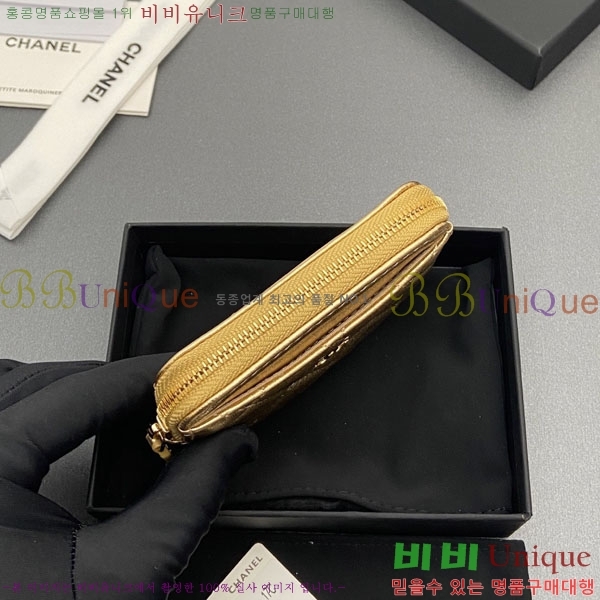 #��* Ŭ���� CC�ΰ� ���� ī������ AP2061-115