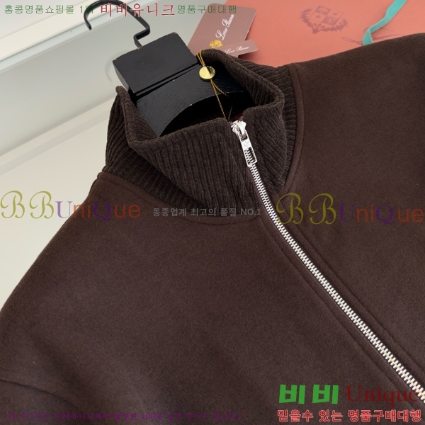 ���� �η�**�� ��Ŷ LP1372576-2