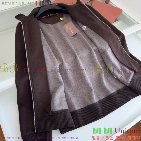 ���� �η�**�� ��Ŷ LP1372576-2