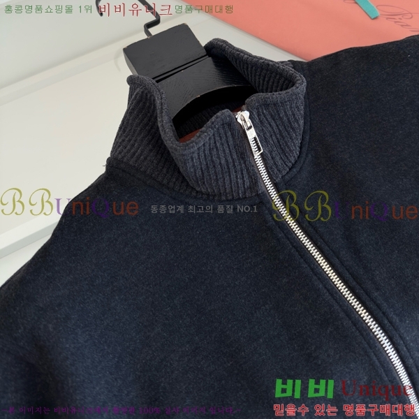 ���� �η�**�� ��Ŷ LP1372576-3