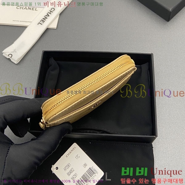 #��* Ŭ���� CC�ΰ� ���� ī������ AP2061-113