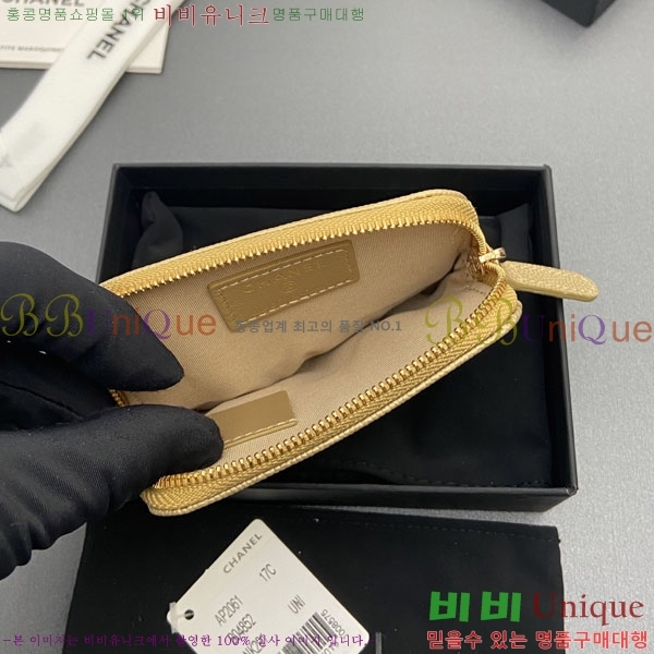 #��* Ŭ���� CC�ΰ� ���� ī������ AP2061-113