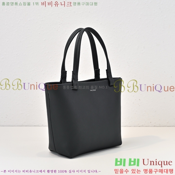 #���ο� ��ũ ��Ʈ �̴Ϲ� 182261-103