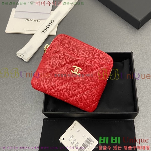 #��* Ŭ���� CC�ΰ� ���� ī������ AP2061-109