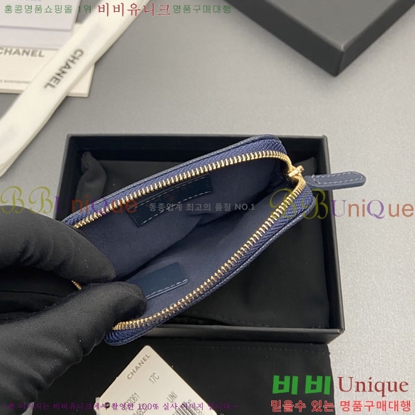 #��* Ŭ���� CC�ΰ� ���� ī������ AP2061-108