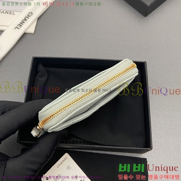 #��* Ŭ���� CC�ΰ� ���� ī������ AP2061-102