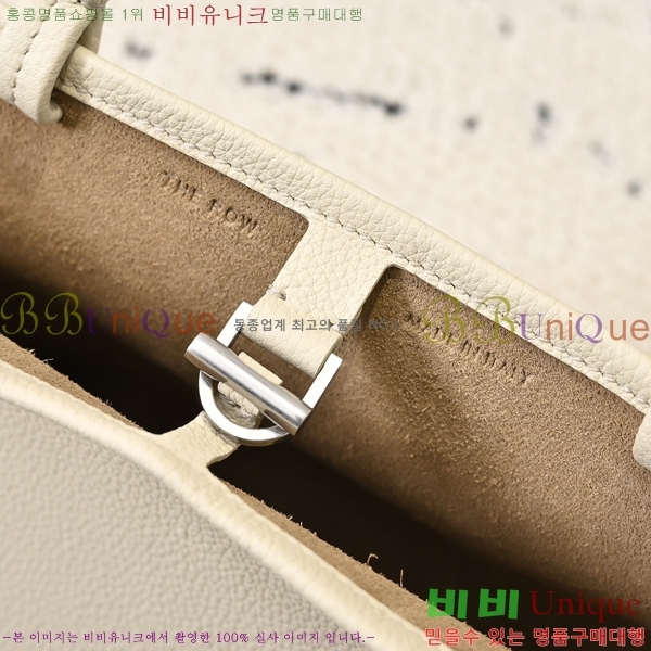 #���ο� ��ũ ��Ʈ �̴Ϲ� 182261-105