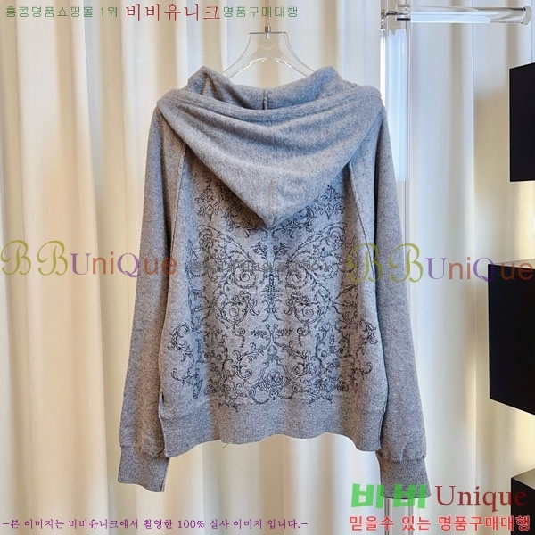 ���� ��� ���� DO1123077-7