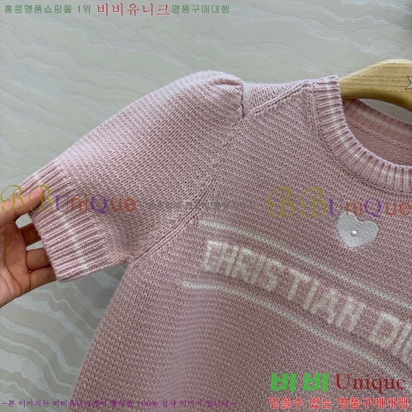 ���� ��� ������ ���� Ƽ���� DO16789-13