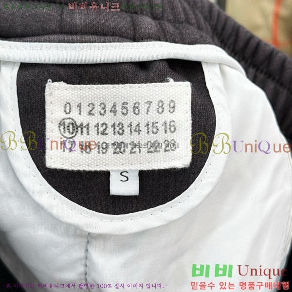 ���� �������������� ���� MM2637745