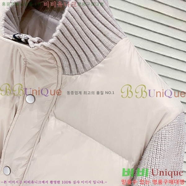 ���� ����� �ٿ� �е� TB528748-1