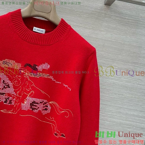 ���� ������ ������ BU23230-1