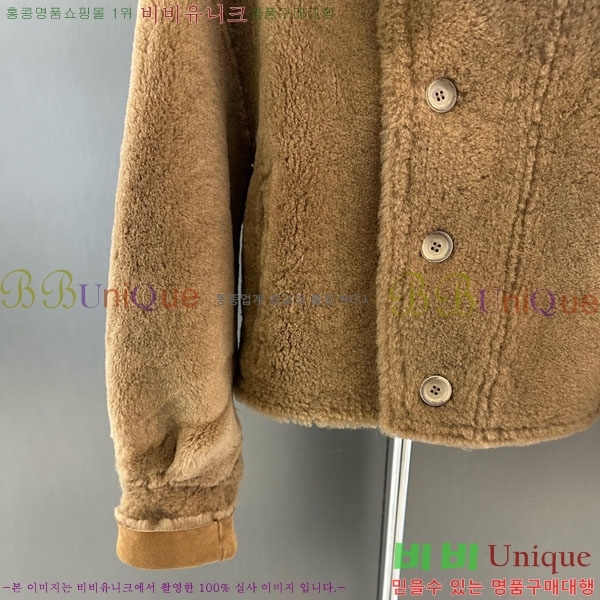 ���� �ο��� ��� �þ �� ���� LOW45672-1