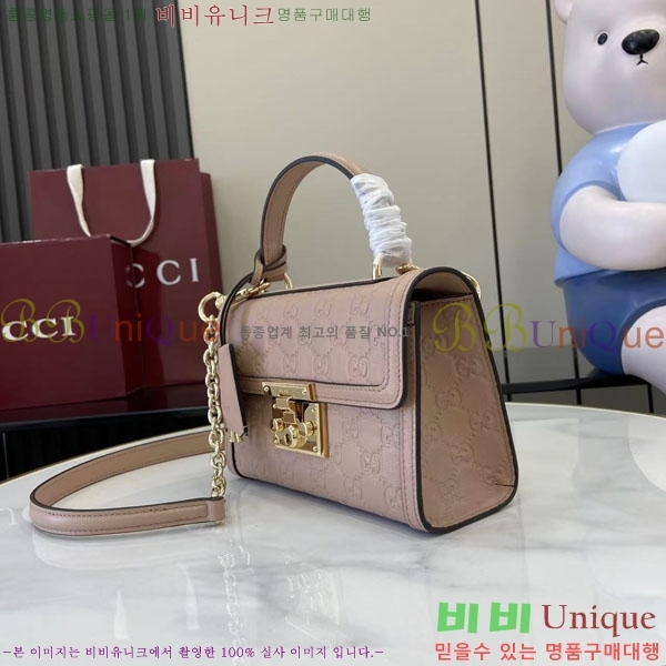 #���� �е�� ���� ž �ڵ� �ڵ�� 848884-205