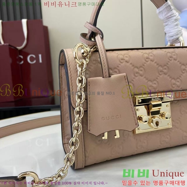 #���� �е�� ���� ž �ڵ� �ڵ�� 848884-205