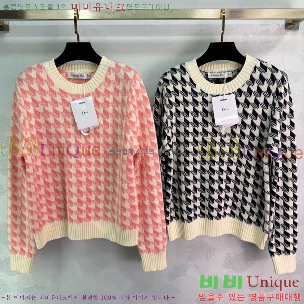 ���� ��� ������ DO23405-8