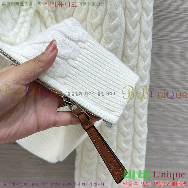 ���� �ο��� ������ ����� LOW243540-1