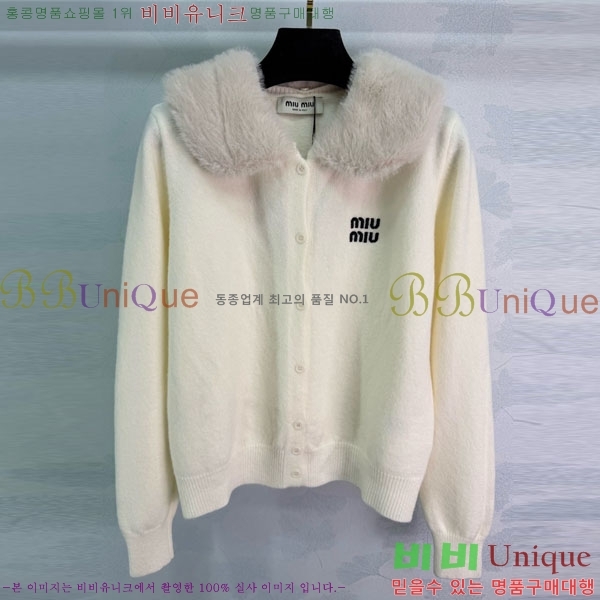 ���� �̿�̿� ������ ����� MIU32055-4