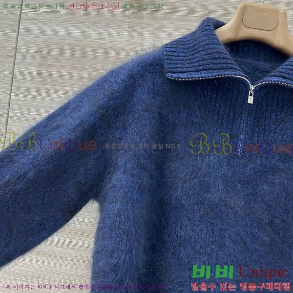 ���� �η�**�� ������ LP332403-4