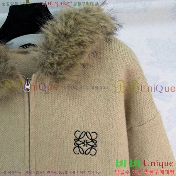 ���� �ο��� ������ ����� MIU54604-2