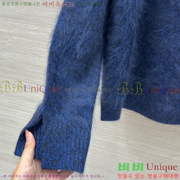 ���� �η�**�� ������ LP332403-4