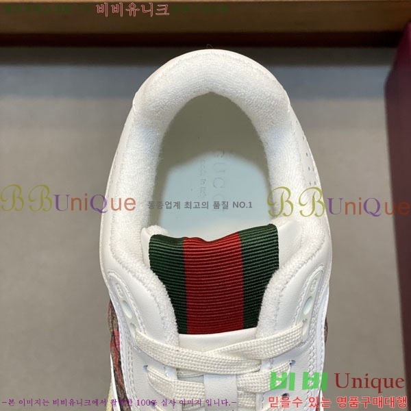 ���� ����Ŀ�� GG600325