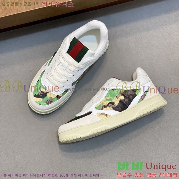 ���� ����Ŀ�� GG600325-1