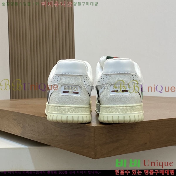 ���� ����Ŀ�� GG600325-1