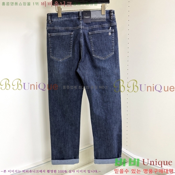 ���� ��ü�ذ��ٳ� û���� DG135274