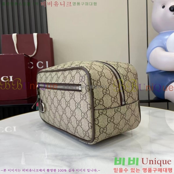 #���� ���� �̵�� GG ���Ϸ�Ʈ�� ���̽� 856041-390