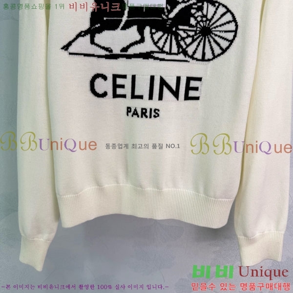 ���� ������ ������ CE52340342-9