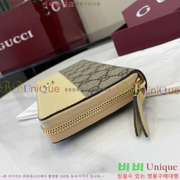 #���� GG ����Ʈ ������ ������� ������ 456117-204