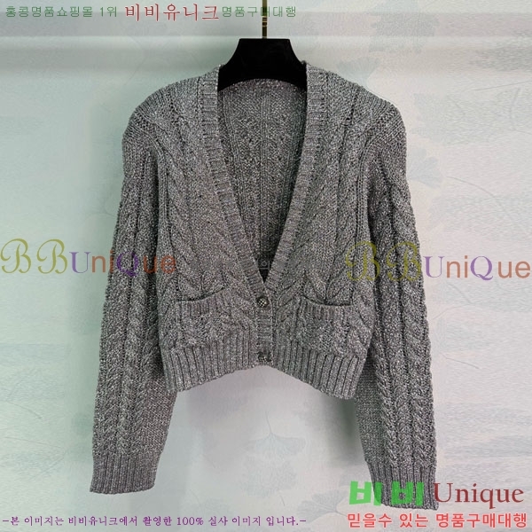 ���� ���̺��� ������ ����� LV604340-1