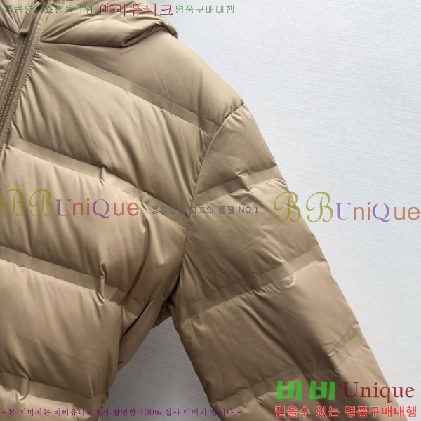 ���� ��**�� ��� �ٿ� �е� MAX23456-4