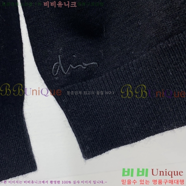 ���� ��� ������ D0749596-1