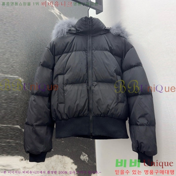 ���� ��� �ٿ� �е� FE212403-14