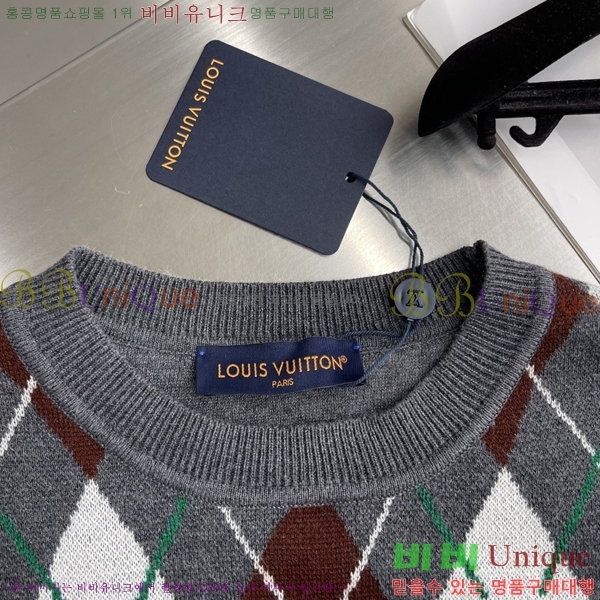 ���� ���̺��� ������ LV2423685