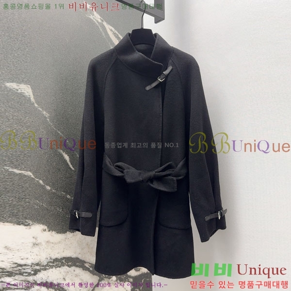 ���� �����޽� ��Ʈ HE223420-16