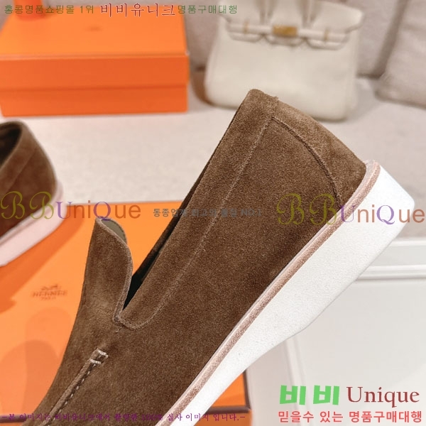 ���� �����޽� ���� H888061-3