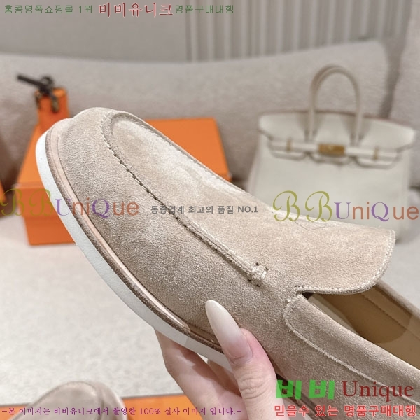 ���� �����޽� ���� H888061-5