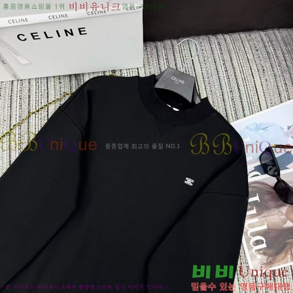 ���� ������ ������ CE561202-3